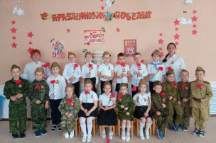 В детском саду прошли мероприятия, посвященные Дню Победы В детском саду прошли мероприятия, посвященные Дню Победы.